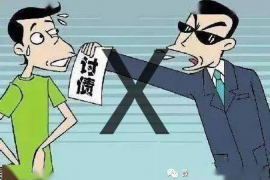 交城专业讨债公司有哪些核心服务？